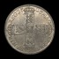 Anne halfcrown obverse