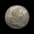 George III shilling reverse