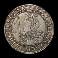 Elizabeth I Halfcrown Obverse