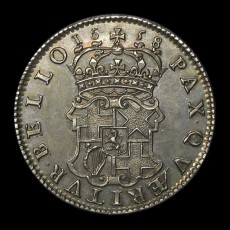 Oliver Cromwell halfcrown reverse