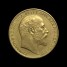 Edward VII two pounds reverse