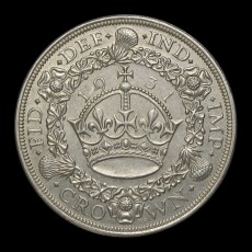 George V crown reverse