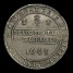 Charles I halfpound obverse