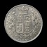 Victoria halfcrown obverse