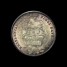 George IV shilling obverse