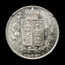 Victoria halfcrown reverse