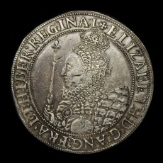 Elizabeth I crown obverse