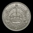 George V crown obverse