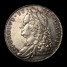 George II crown reverse