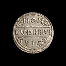 Burgred penny reverse