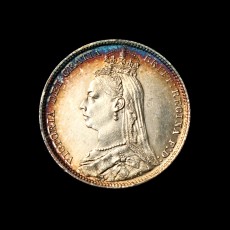 1890 shilling obverse