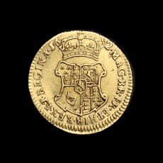 William & Mary half guinea reverse