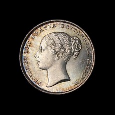 1856 shilling obverse
