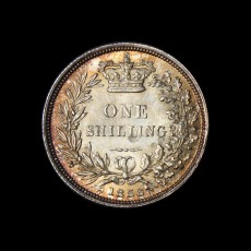 1856 shilling reverse