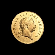 George III half guinea obverse