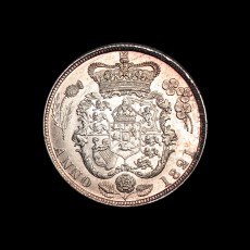 George IV shilling reverse
