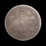 1673 halfcrown obverse