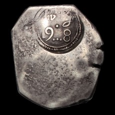 Charles I crown reverse