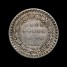 George III eighteenpence token obverse