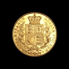 1846 sovereign reverse
