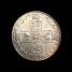 1707 shilling obverse