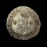 Charles I sixpence reverse