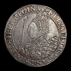 Elizabeth I crown obverse