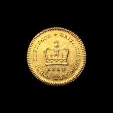 George III third guinea reverse