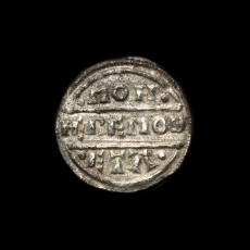 Alfred the great penny reverse