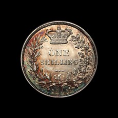 1846 shilling reverse