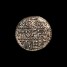 Offa penny reverse
