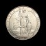 Edward VII florin obverse
