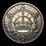 George V crown obverse