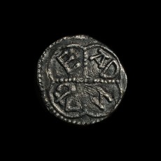Eadwald penny reverse