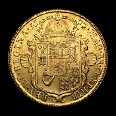 William and Mary five guineas reverse