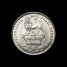 George IV shilling obverse