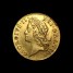 George II guinea reverse