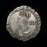 Charles I shilling reverse