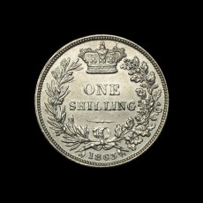 1864 shilling reverse