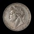George IV 1823 first reverse halfcrown reverse