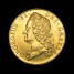 George II two guineas reverse