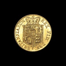 George III half sovereign reverse