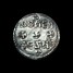 Aethelstan penny obverse