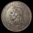 Cromwell crown reverse