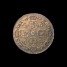 Charles II sixpence obverse