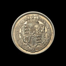 George III shilling reverse