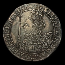 Elizabeth I crown obverse