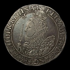 Elizabeth I crown obverse