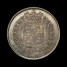 George IV halfcrown obverse