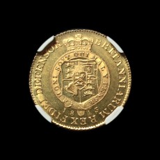 Gold proof half guinea reverse